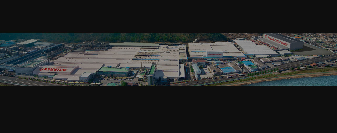 radstone_brand Roadstone Brand магазин КАНТОЛ автозапчастини